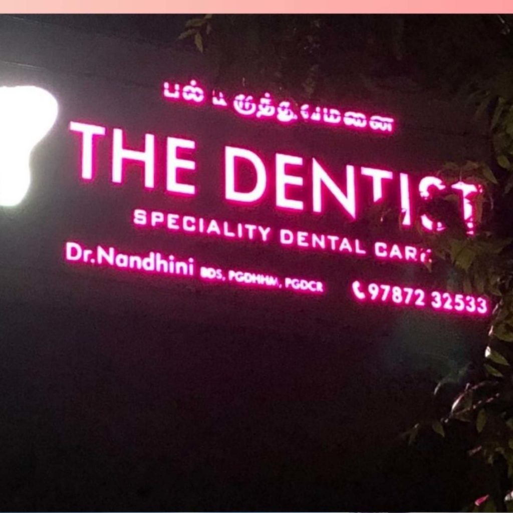Dentist in GN Mills